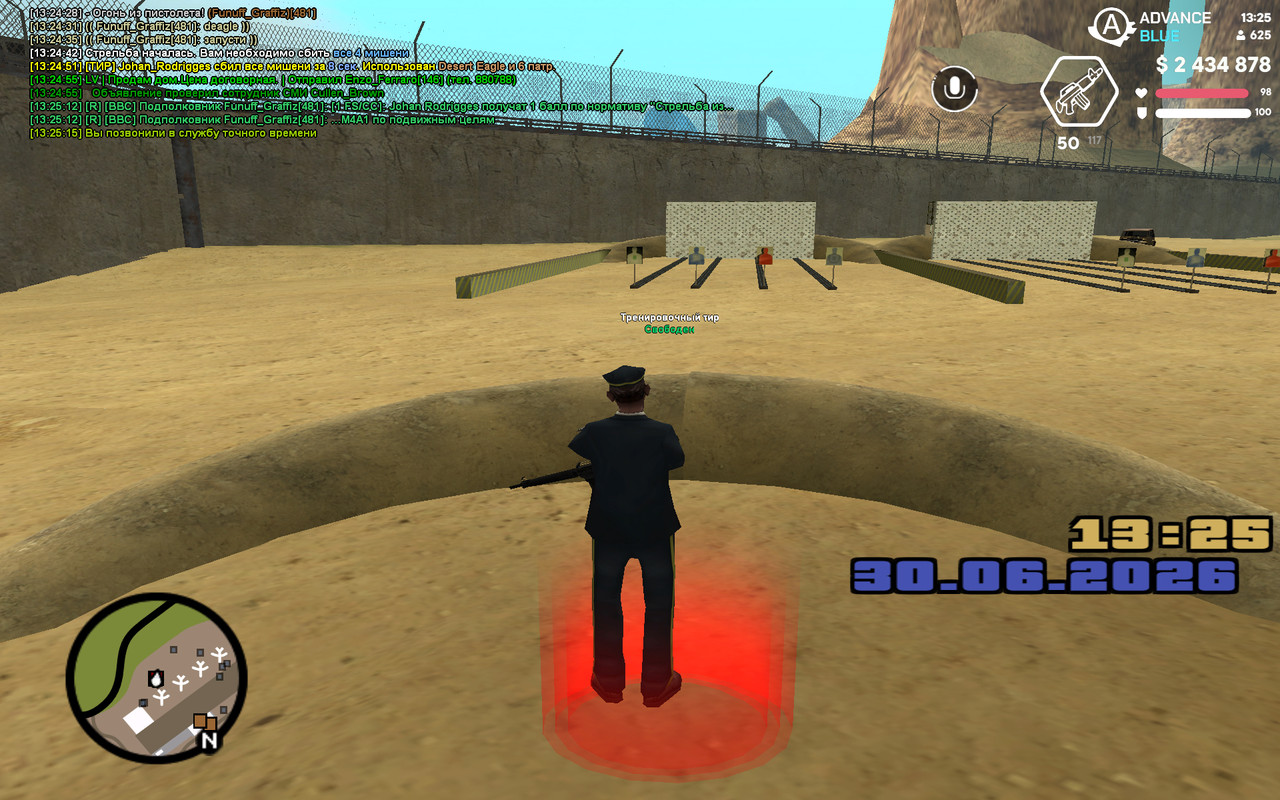 screenshot 2026 06 30 13 25 16 996