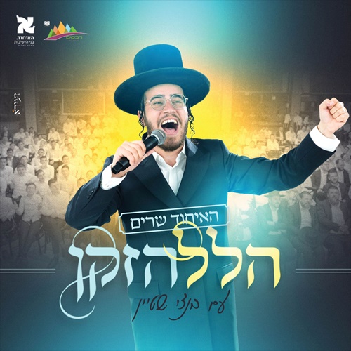 תמונה