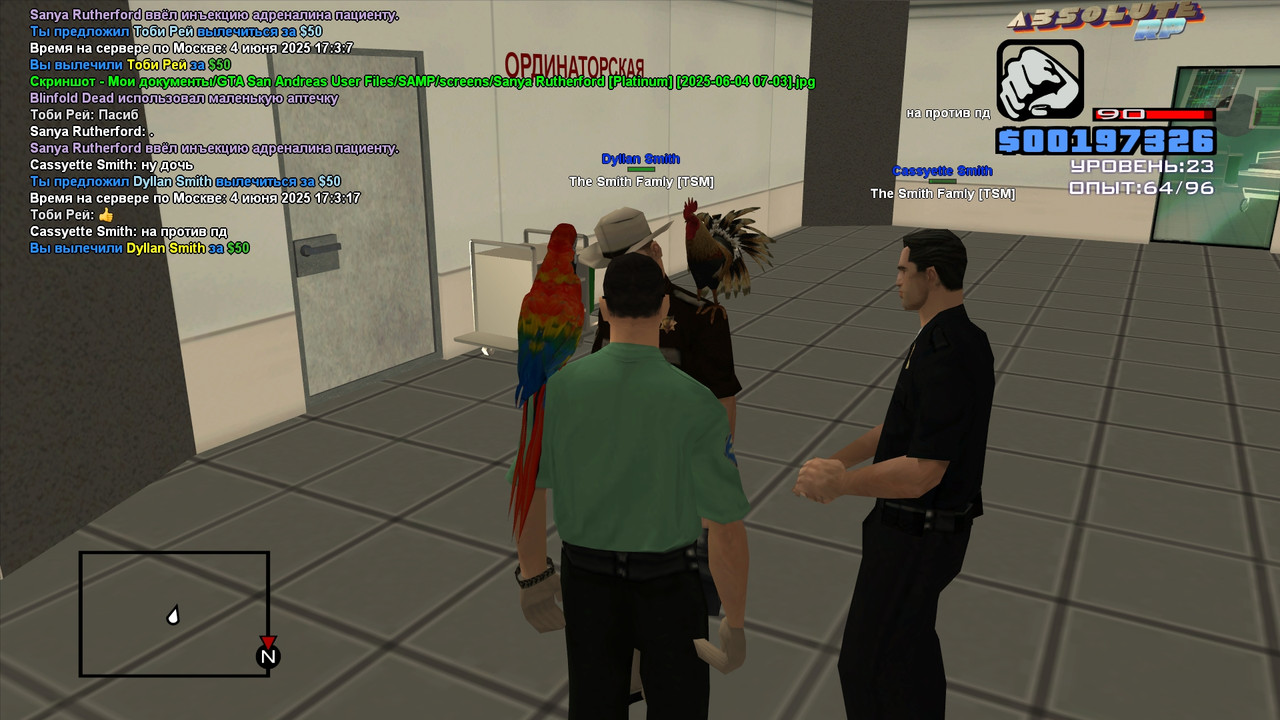 Sanya Rutherford [Platinum] [2025-06-04 07-03-21]