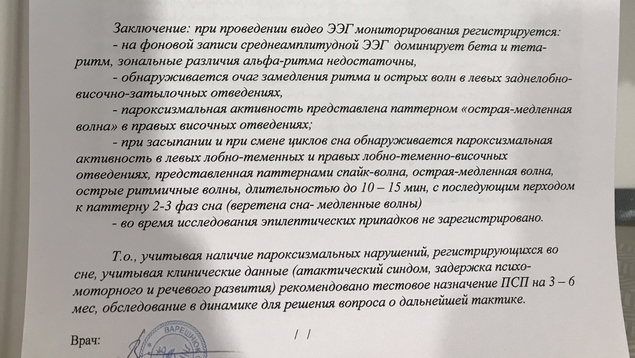 B3B143FB-DE08-4BB8-AC62-B70871C58329