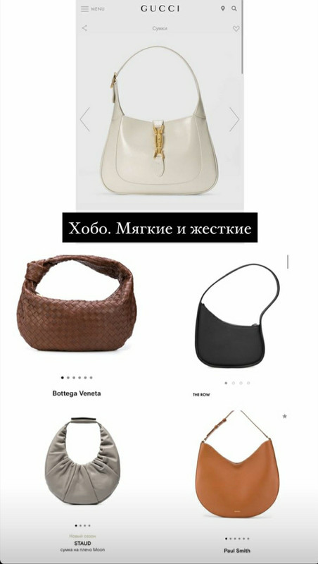 Screenshot_20200806-102954_Instagram