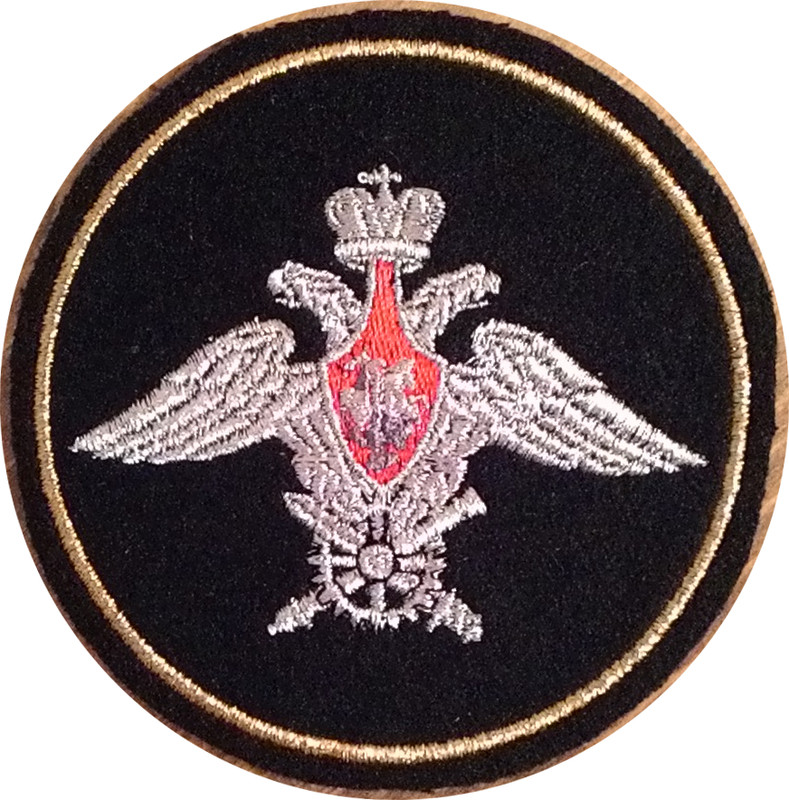 ШВ_ВС_РФ_1