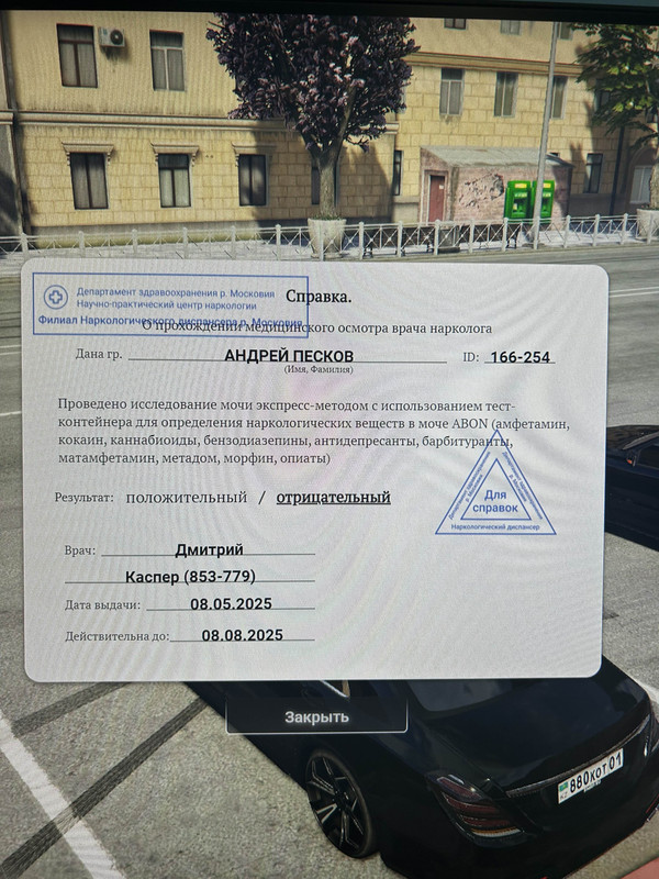 562E3FA5-75C6-44B0-9D50-88DD47F9B2B0