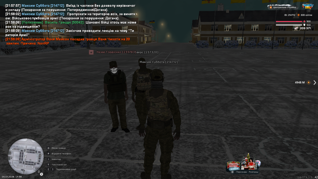 mta screen 2026 01 08 21 58 11