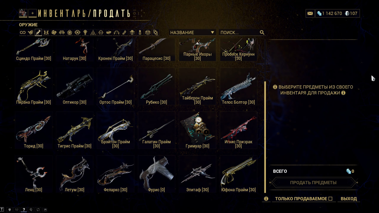 photo 36 2025 12 19 14 14 28