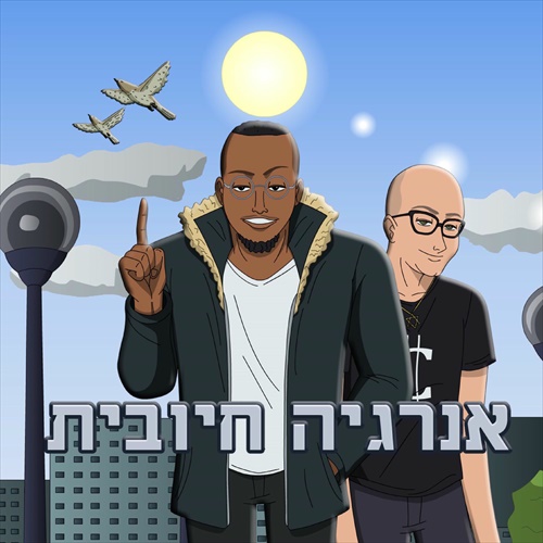 תמונה