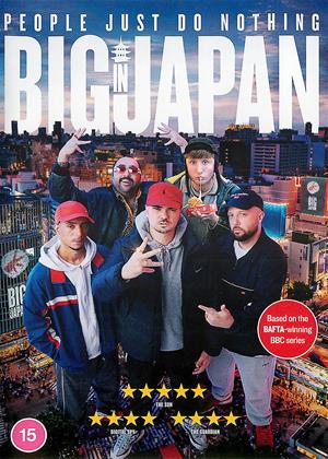 People-Just-Do-Nothing-Big-in-Japan-2021