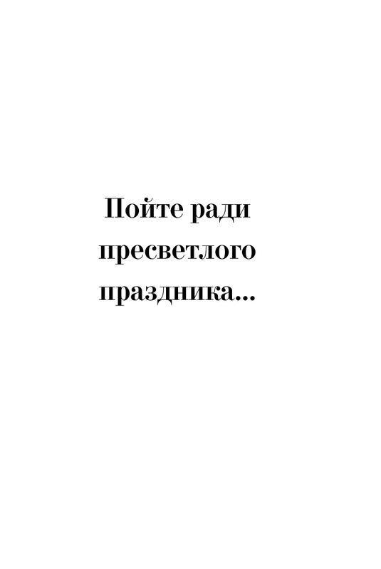 ASE000000000873165-05