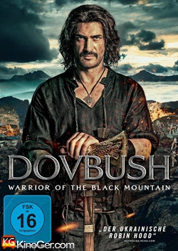 Dovbush (2023)