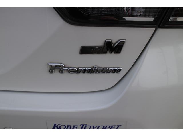 0707610A30171210W00106