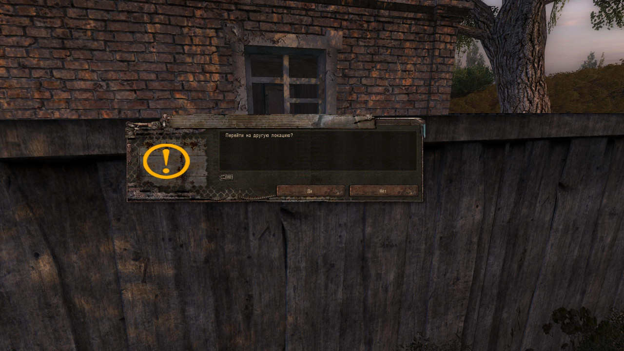 ss_ur3ic_03-22-20_20-37-22_(l01_escape)