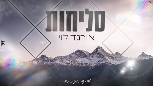תמונה