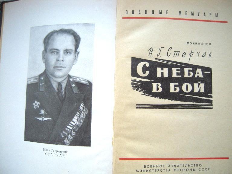 Изображение 8522
