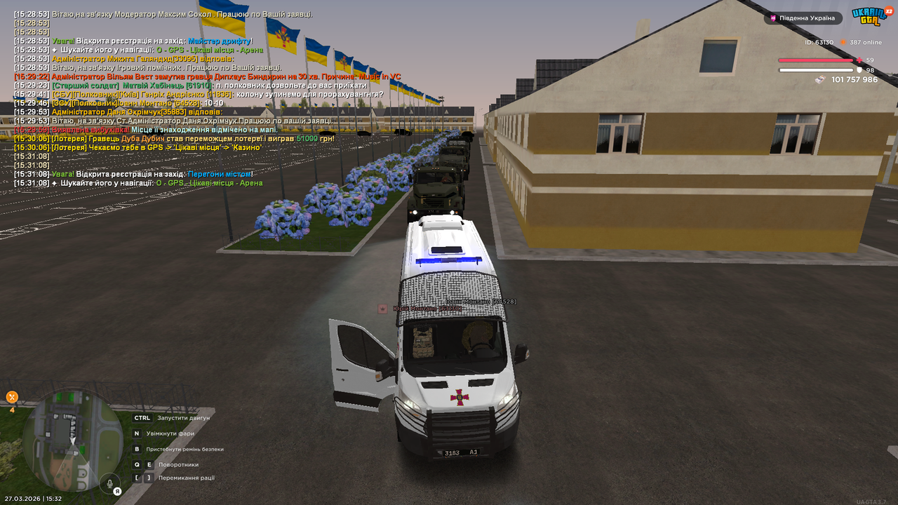 Grand Theft Auto San Andreas Screenshot 2026 03 27 15 32 03 26
