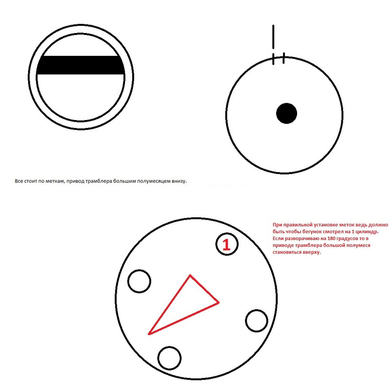 Безымянный