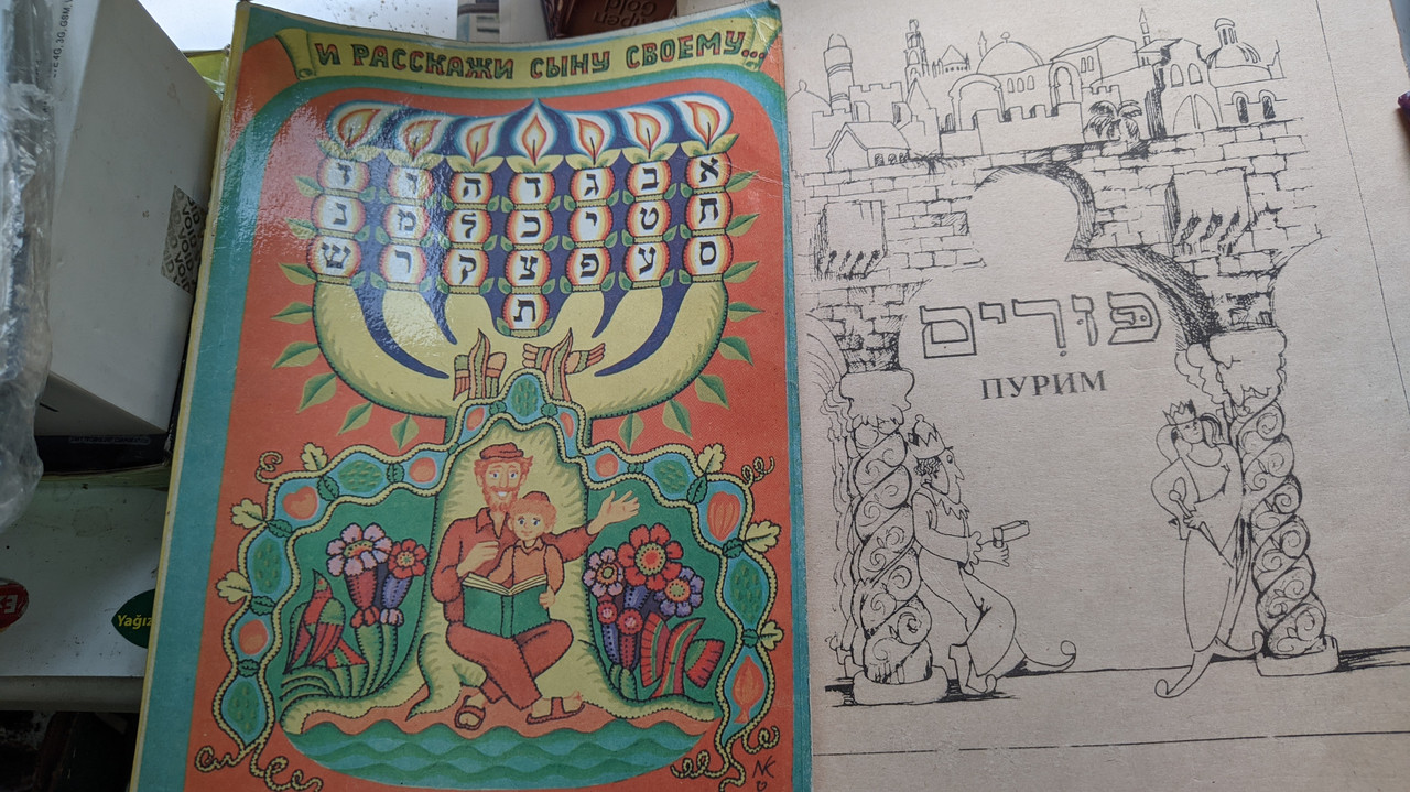 PXL_20210624_094139065