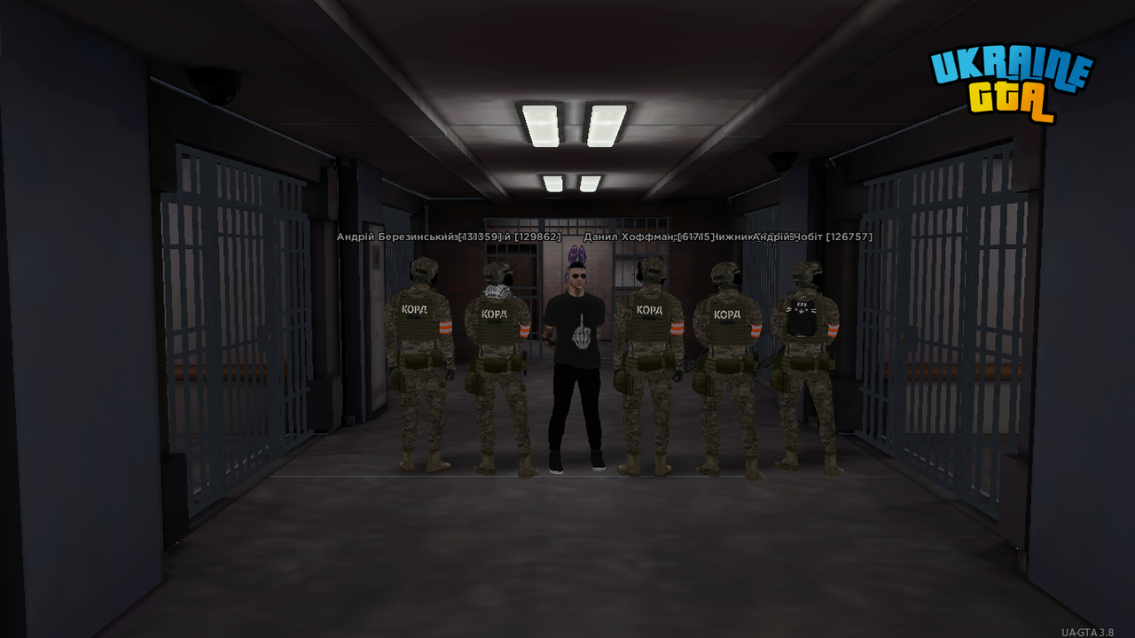 UKRAINE GTA 23 04 2026 12 23 16