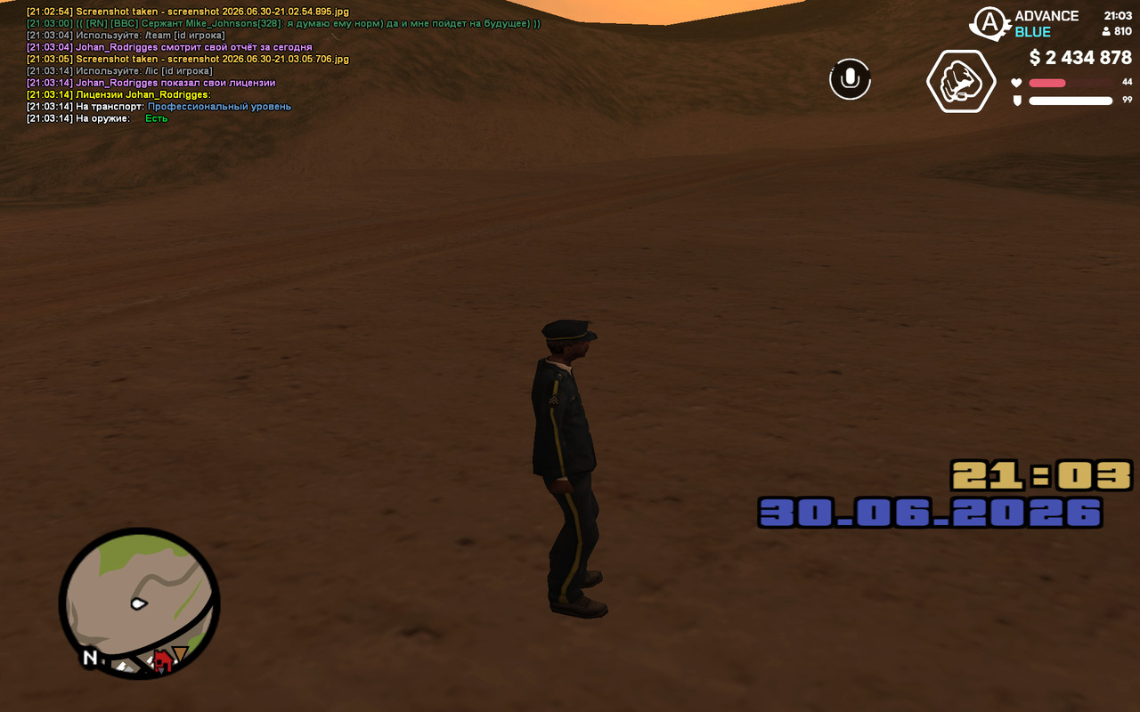 screenshot 2026 06 30 21 03 16 203