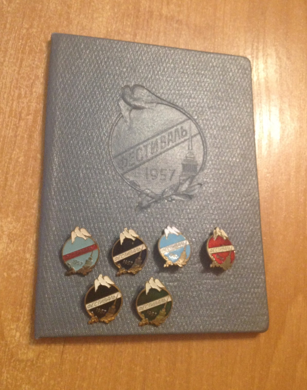 фотография (5)