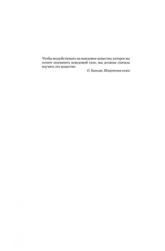 2-page-0012