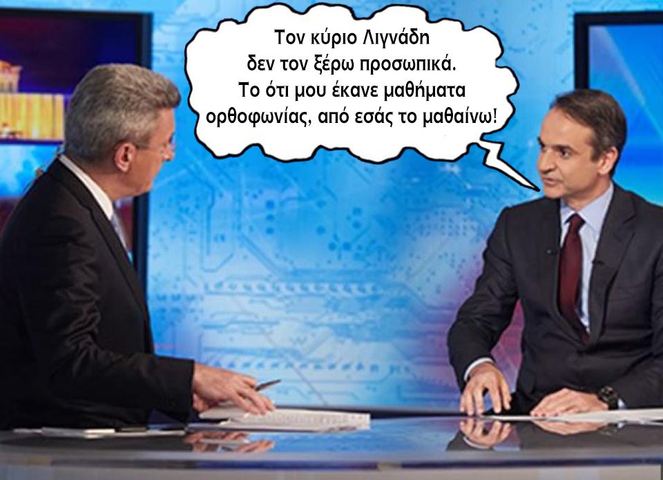 Εικόνα