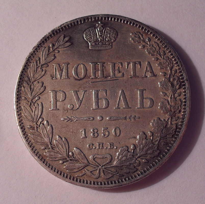 SDC10911 — Postimages