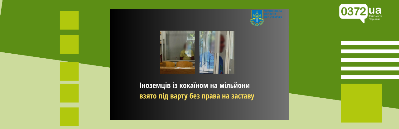 0372-vnutrisnij-poster-6881d25d1227e.png