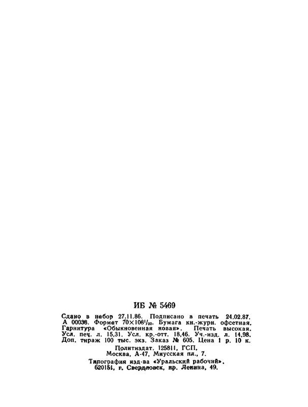 p0024