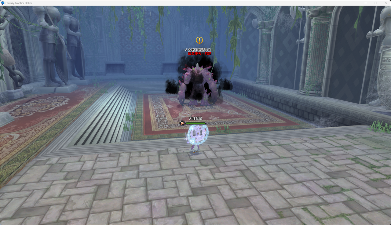 螢幕擷取畫面 2024-07-05 015706