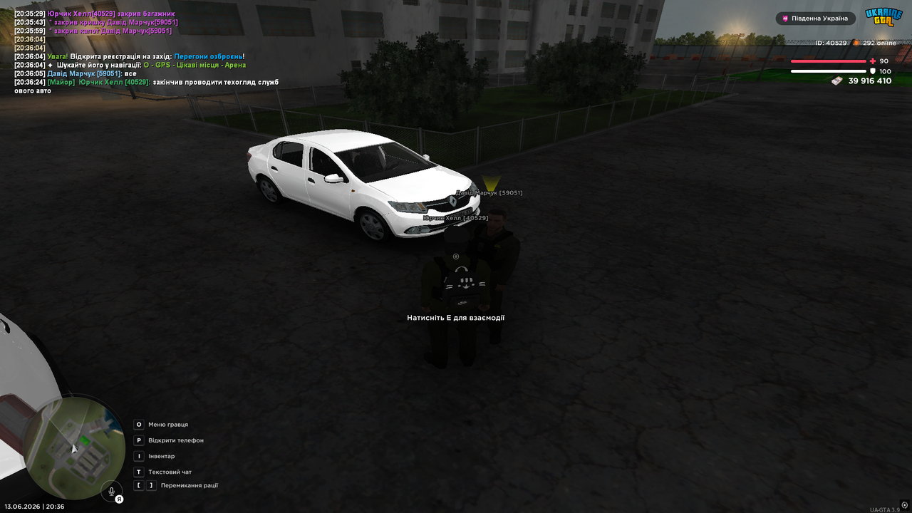 UKRAINE GTA 13 06 2026 20 36 25
