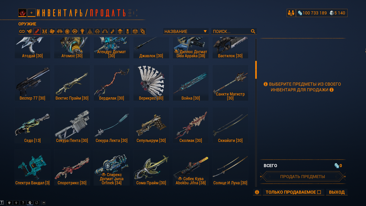 2025 12 22 06 37 34 Greenshot