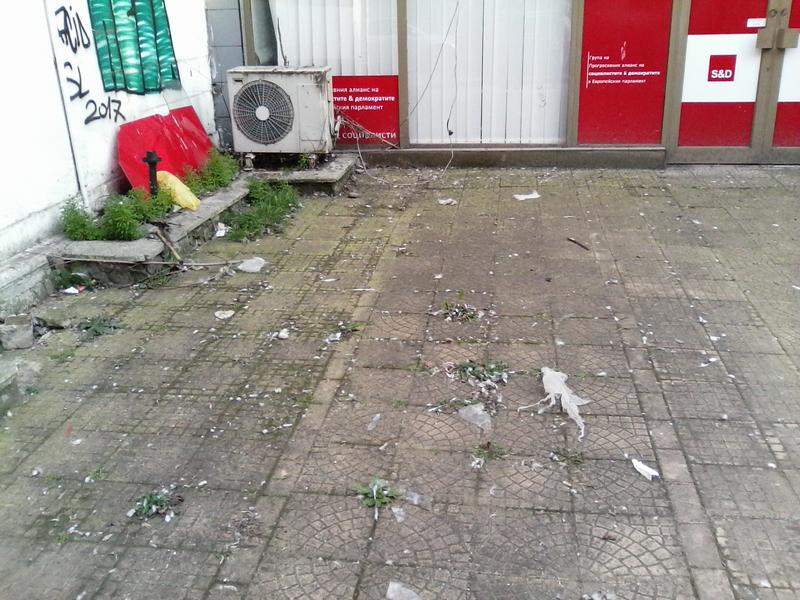 IMG-20190323-172340.jpg