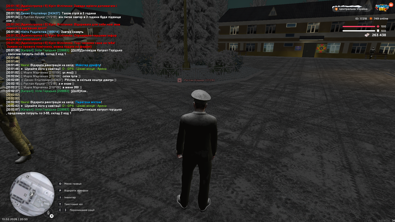 Патруль наземний 2 (продовжуєм)