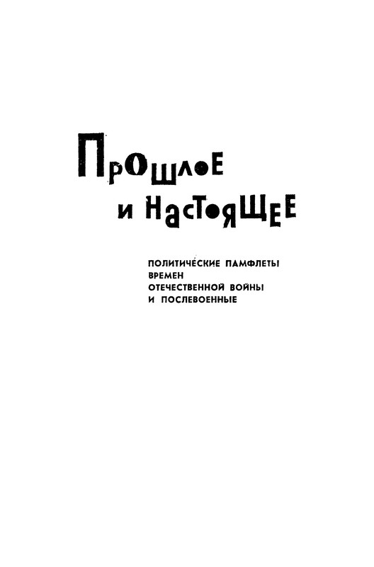 p0004