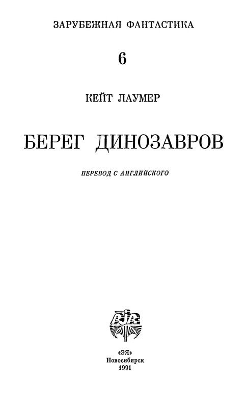 p0003