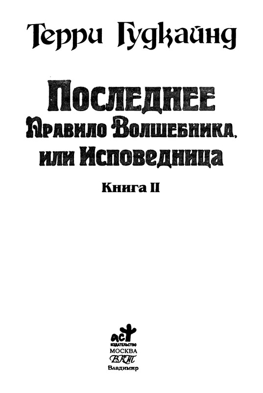 p0005