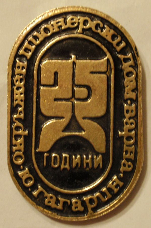 P3052223