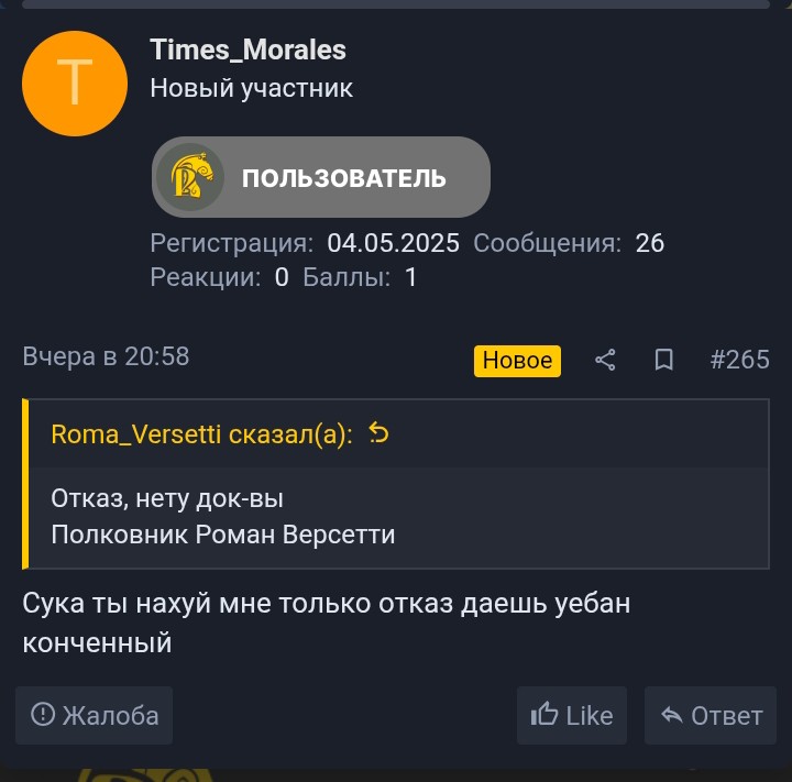 Screenshot-20250517-003122-2.jpg