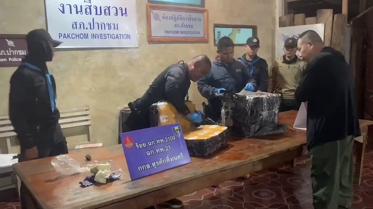 vlcsnap-2025-09-04-21h01m37s678