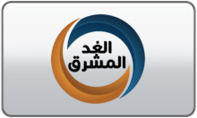 Alghadye