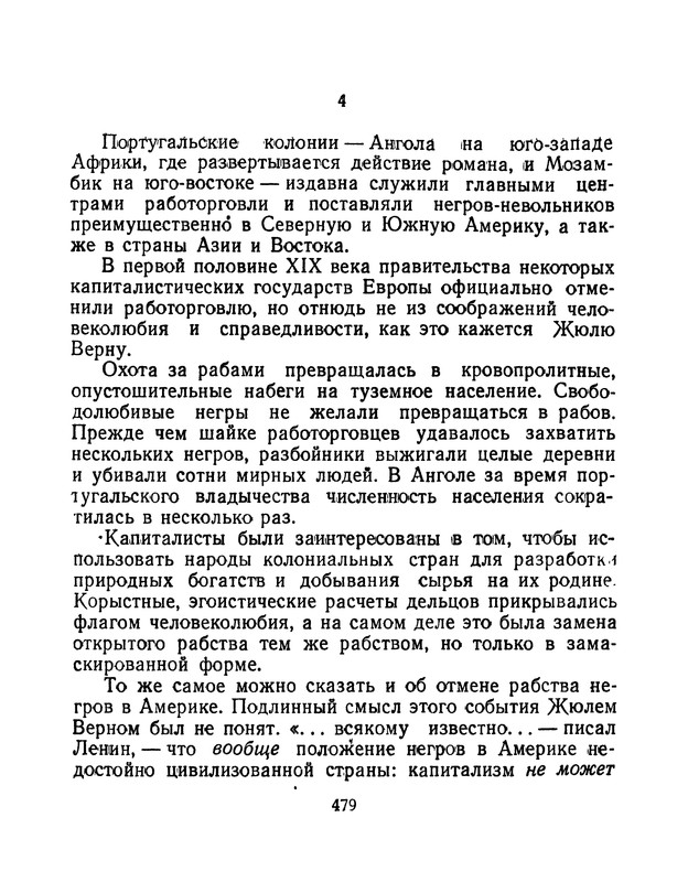 p0480