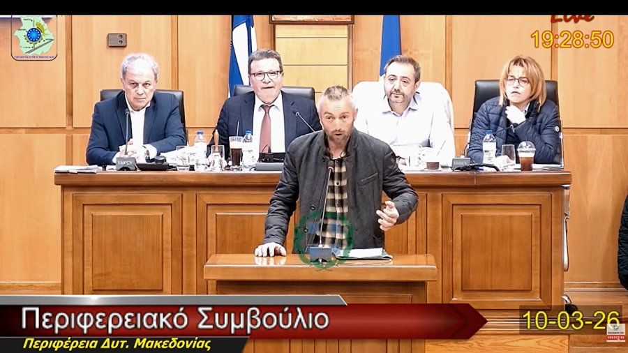 κοζάνη, ειδήσεις, νέα, Πτολεμαΐδα