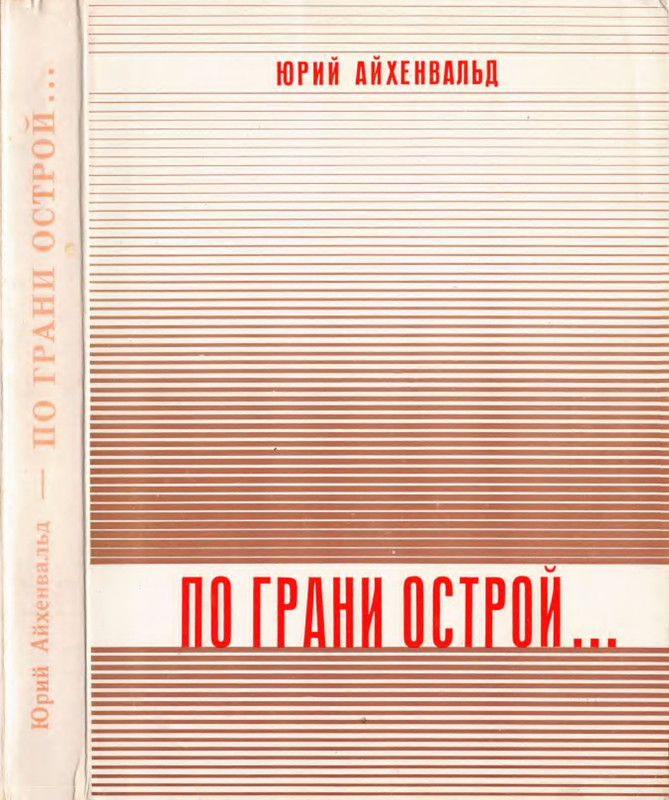 p0001