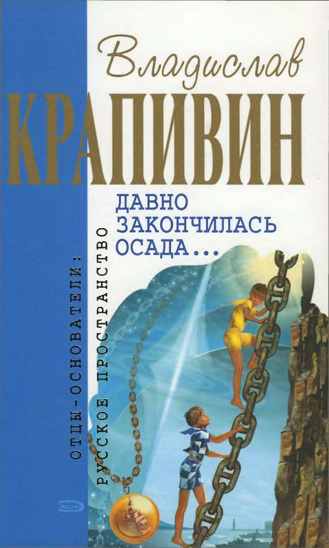 p0001