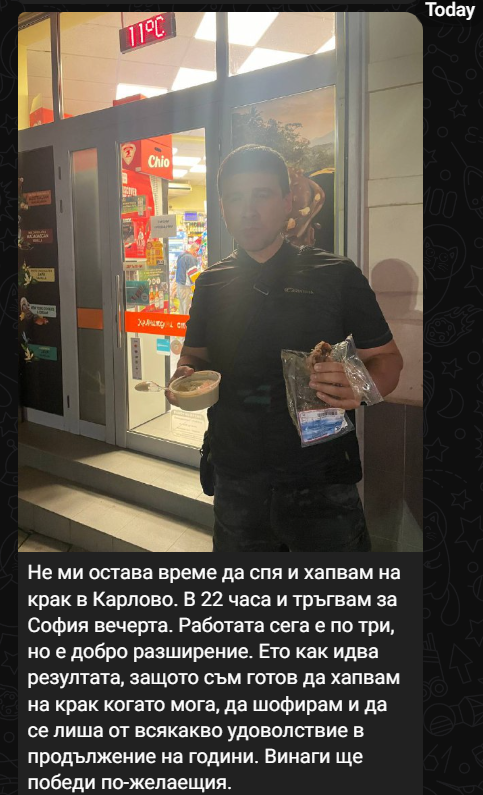 screenshot-120.png