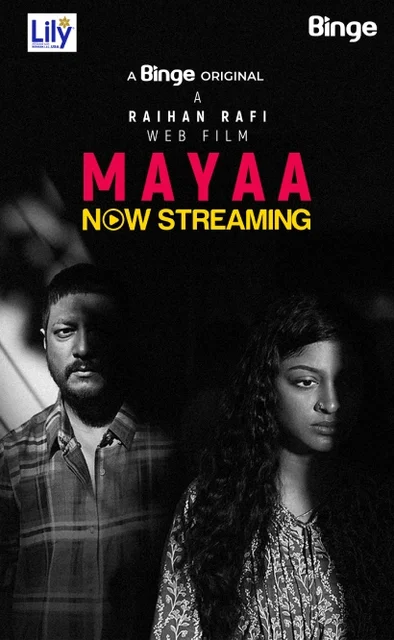 Mayaa (2024) Bengali Binge ORG HDRip x264 AAC 1080p 720p 480p ESub