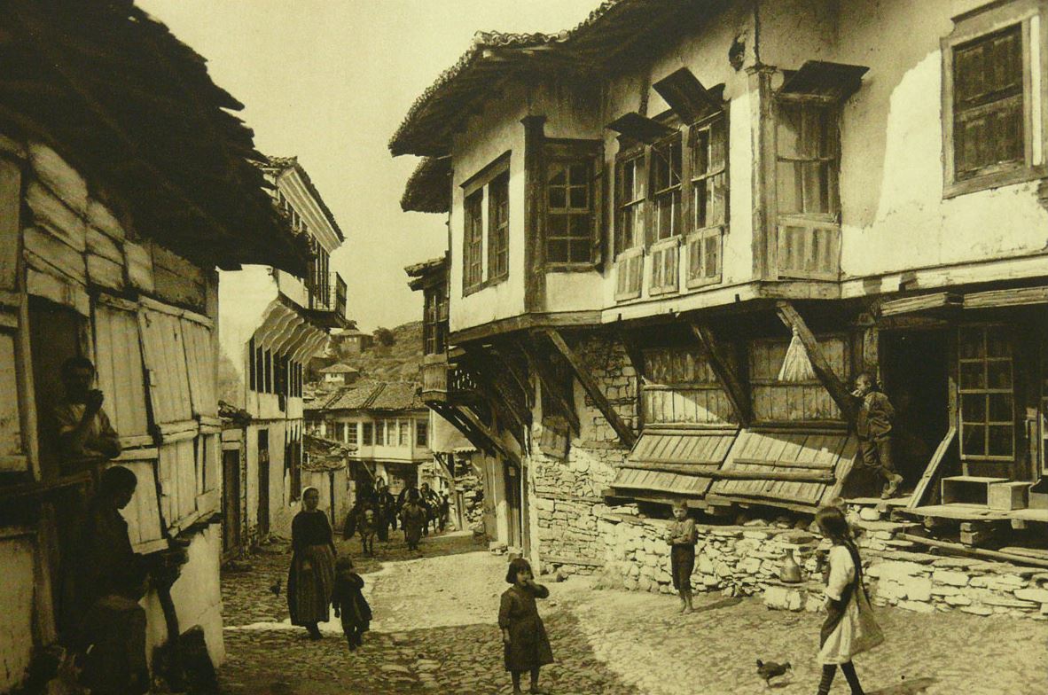 Архива старих фотографија Балкана