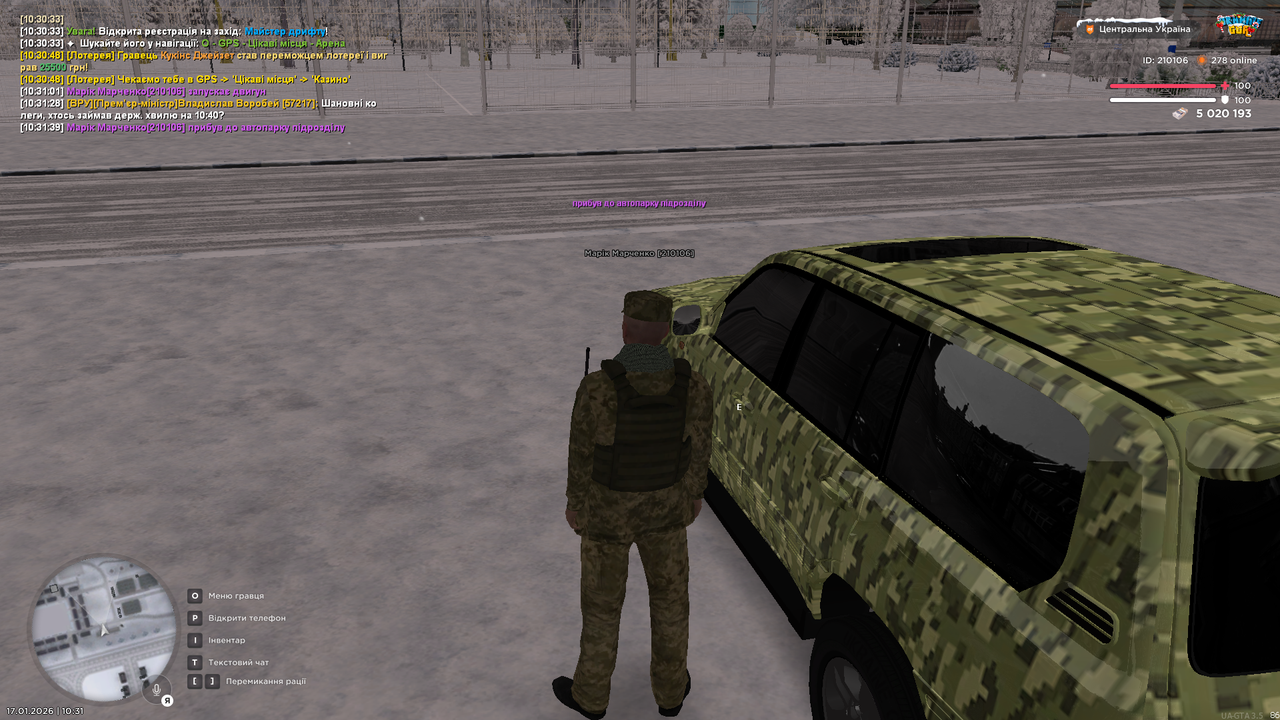 mta screen 2026 01 17 10 31 41