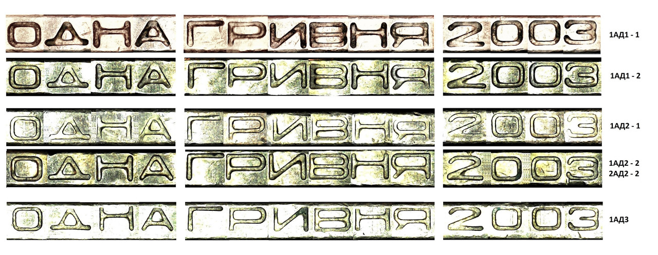 [Зображення: minisee0120-kopia.jpg]