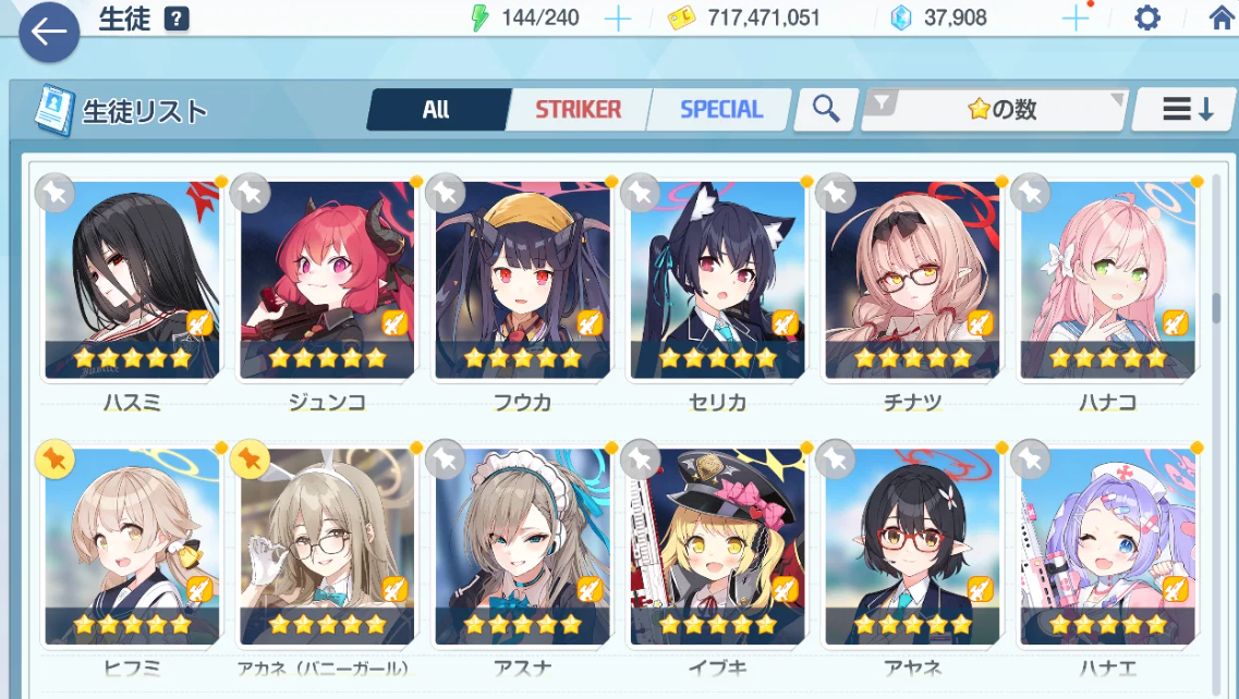 Screenshot 2026 09 01 132939
